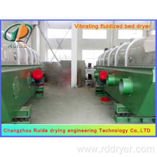 Vibration drying machine of boletic acid